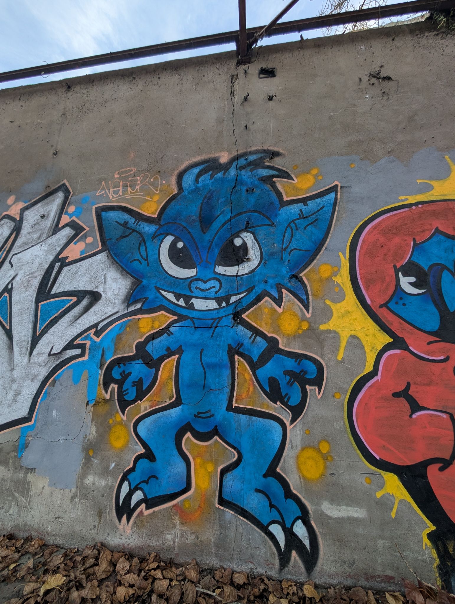 PXL 20260103 132333512