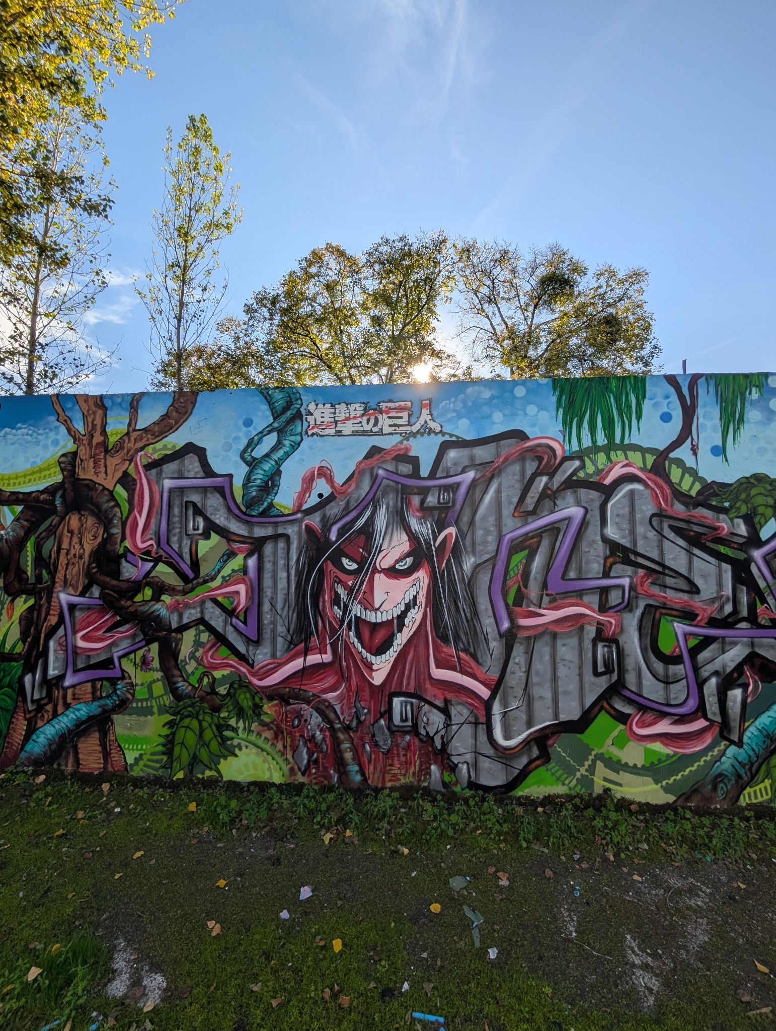 PXL 20251018 143831013