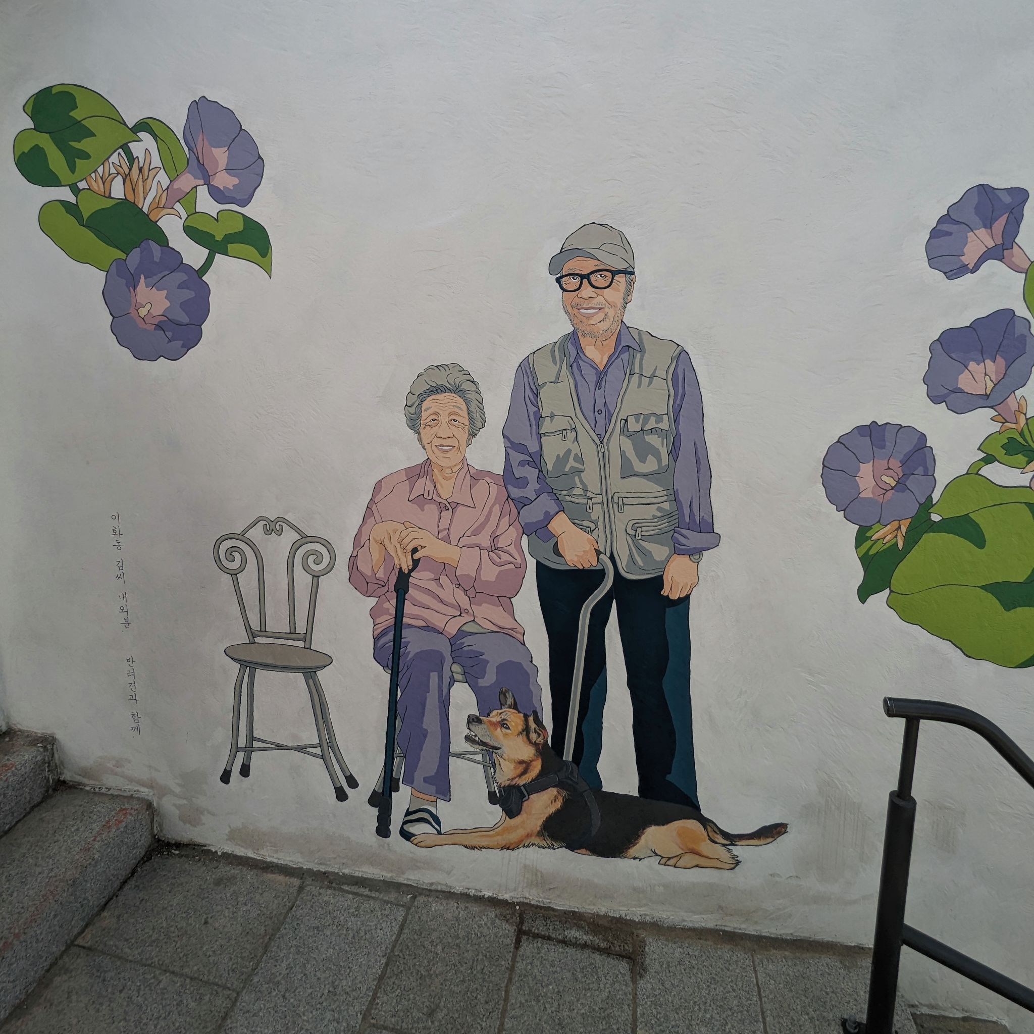 PXL 20240419 013336239