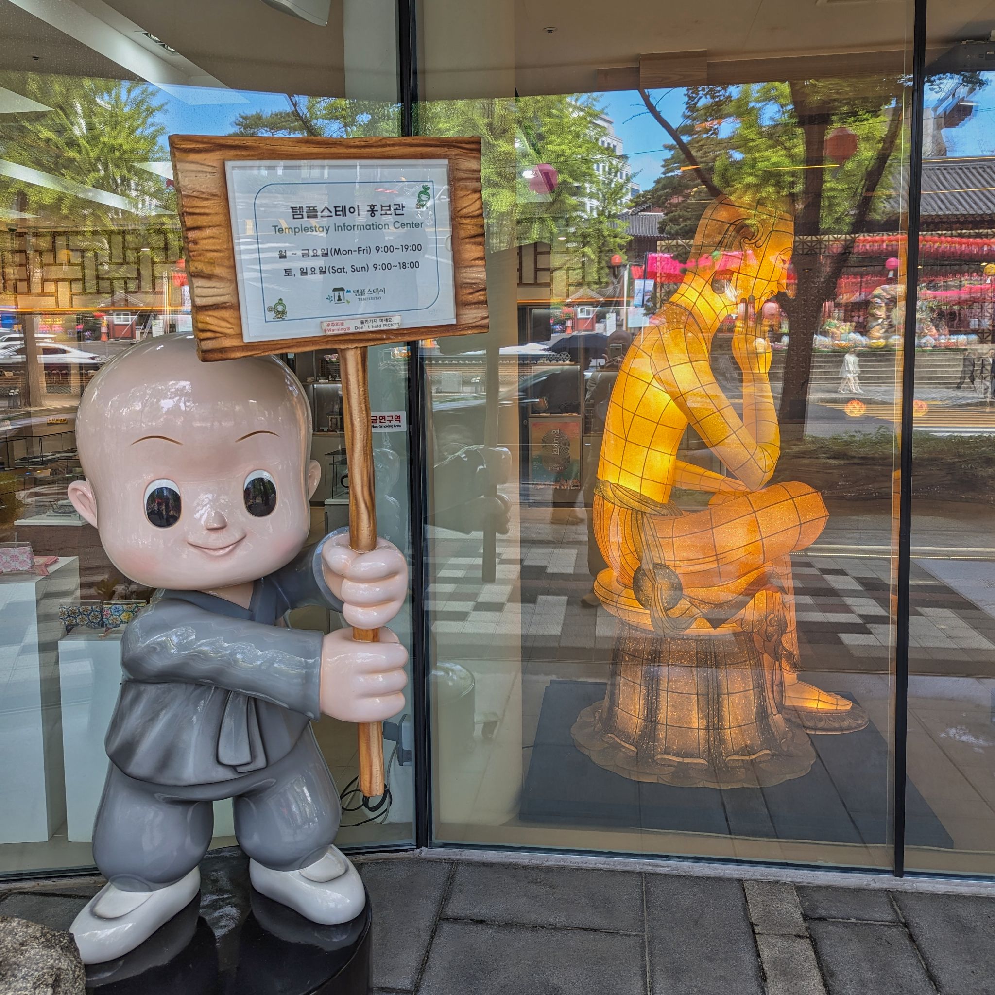 PXL 20240424 010838764.MP