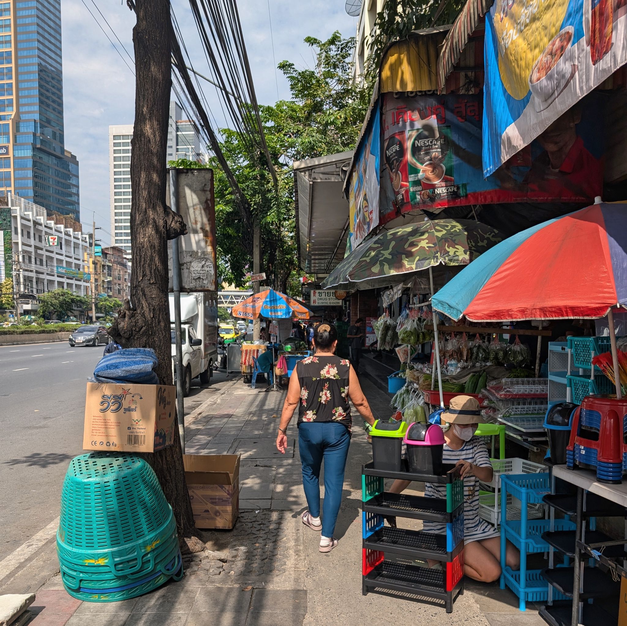 PXL 20250226 032055508