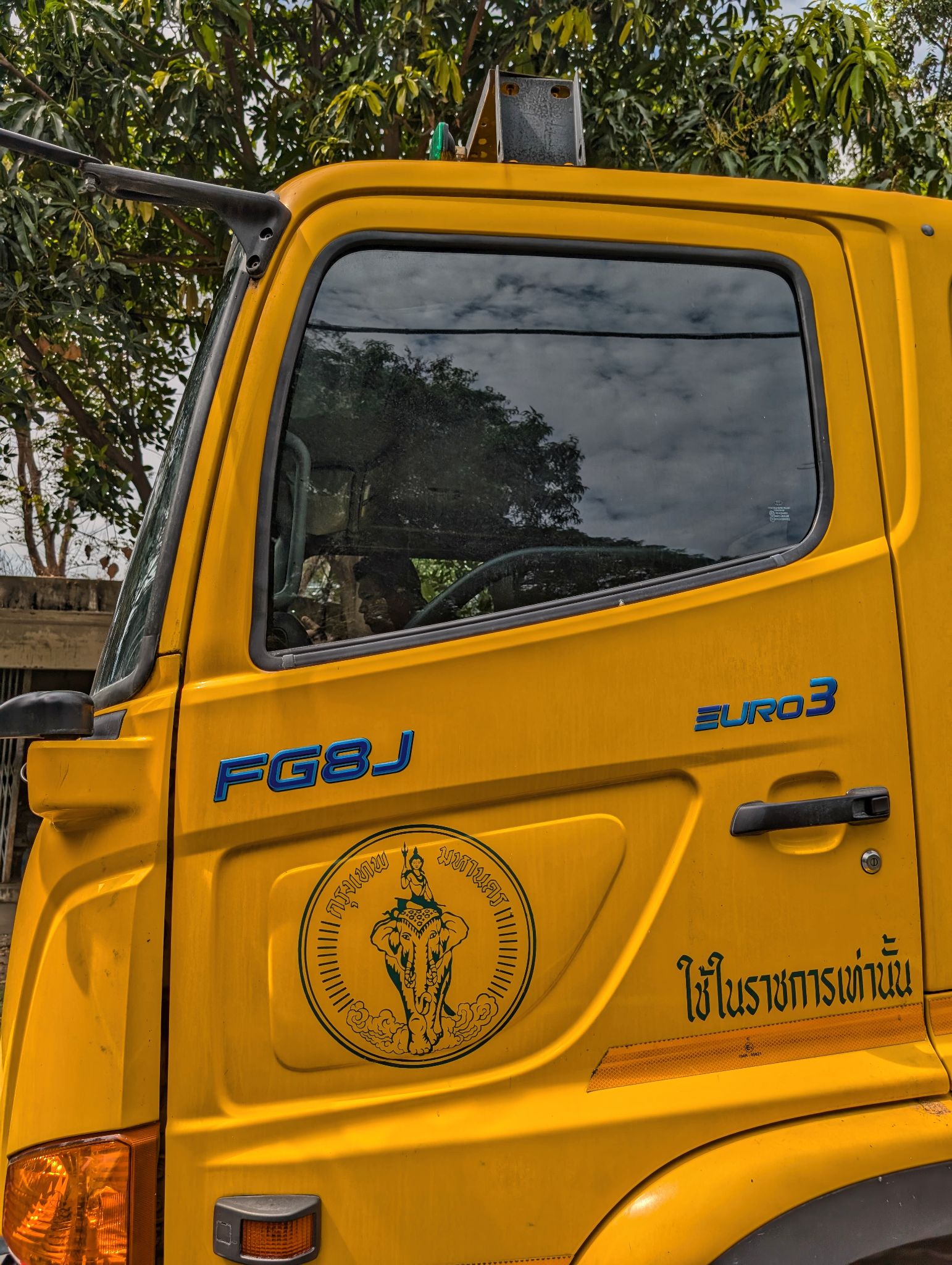 PXL 20250226 035453758