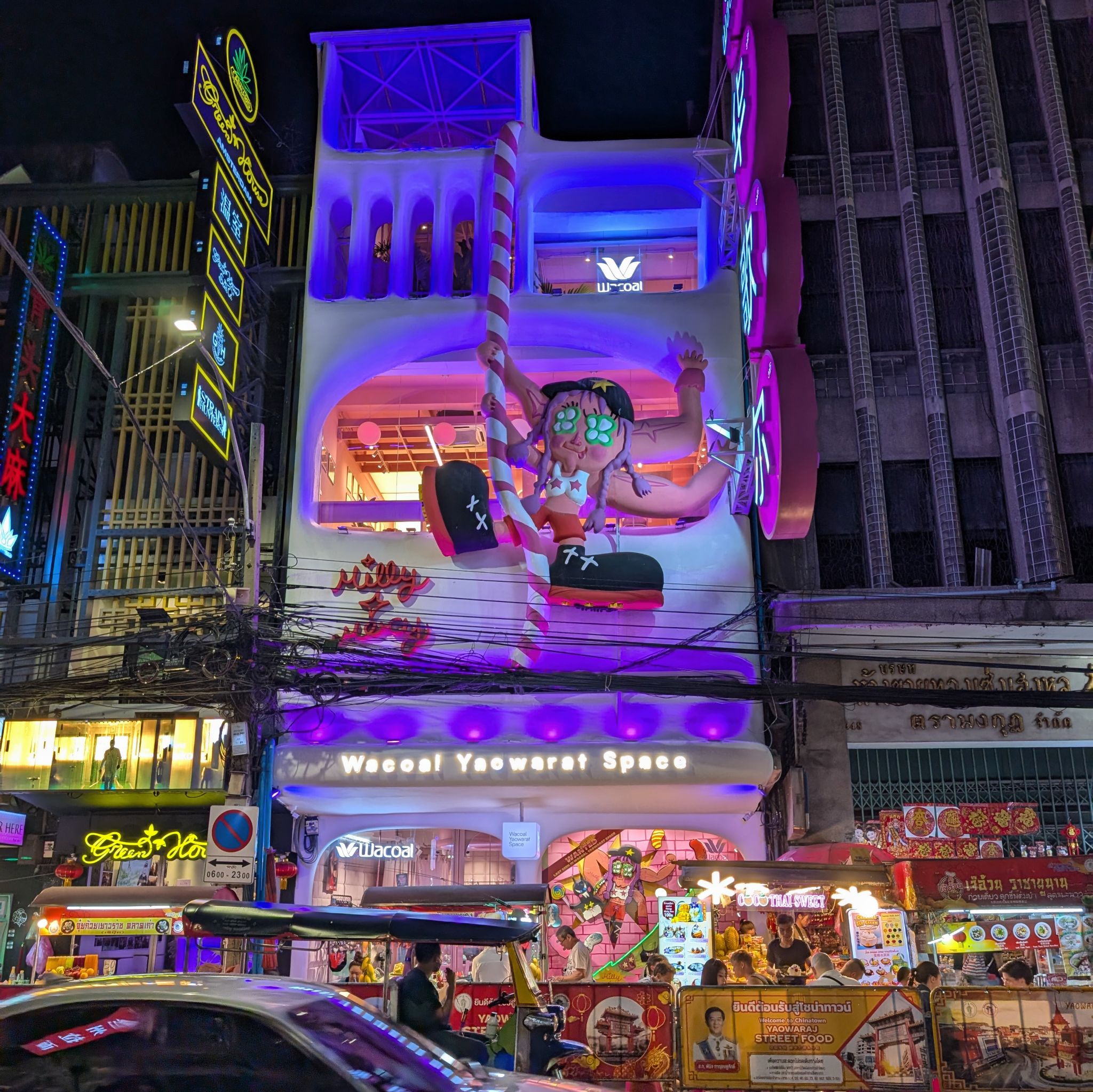 PXL 20250226 145136626.MP