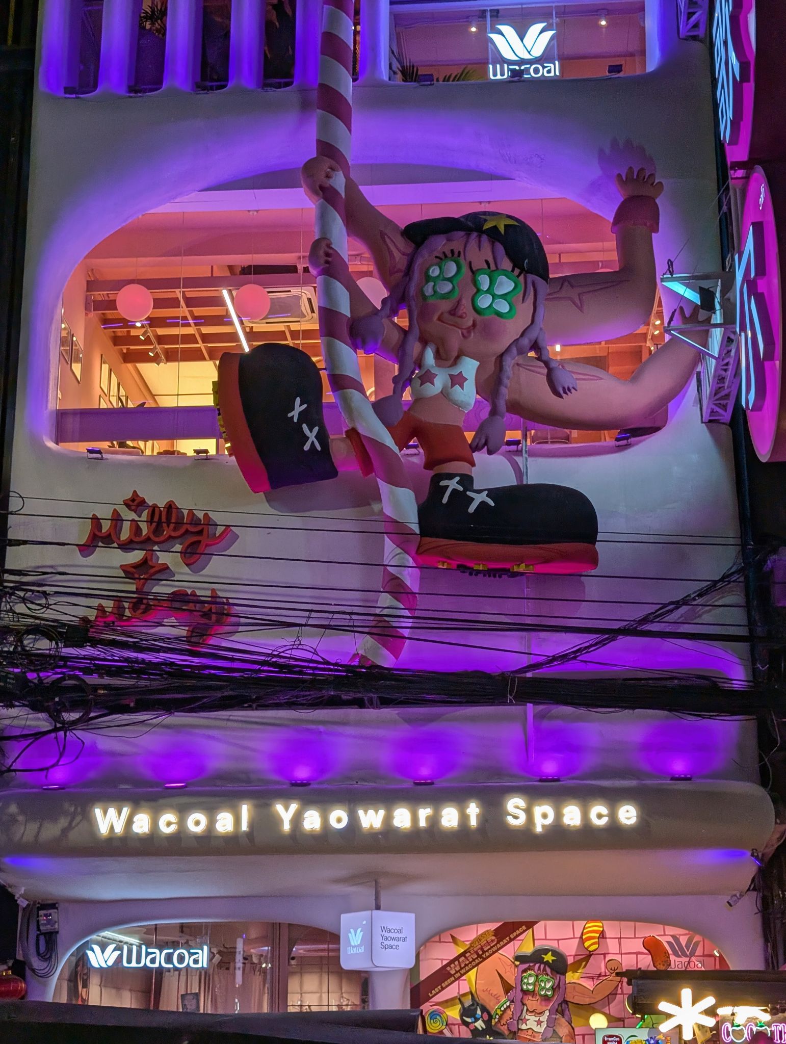 PXL 20250226 145150653.MP