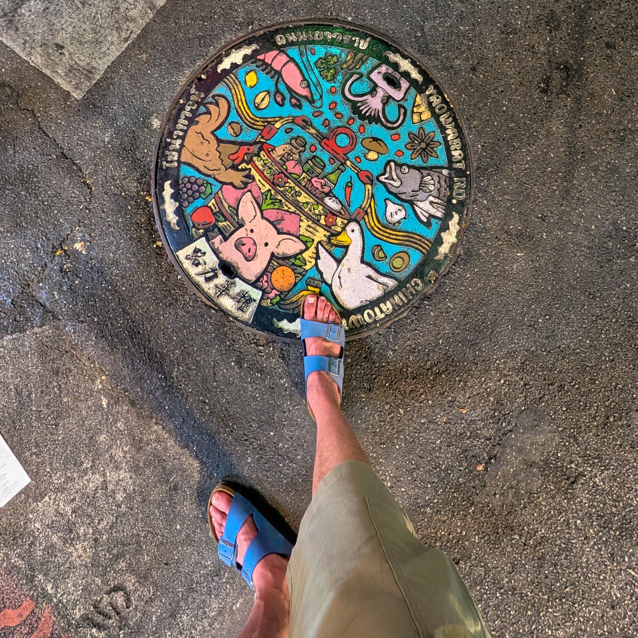 PXL 20250226 145342647