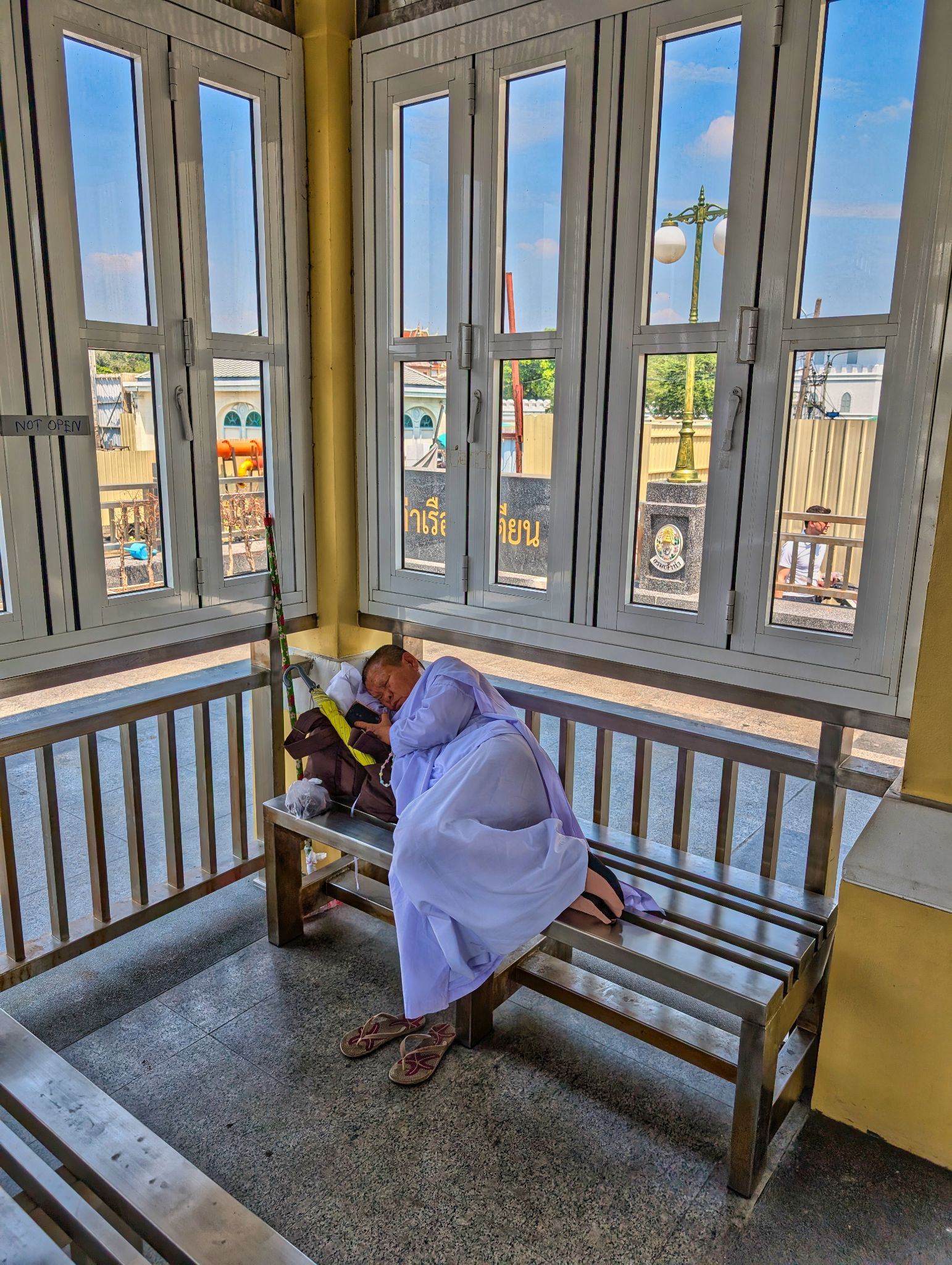 PXL 20250227 053716353