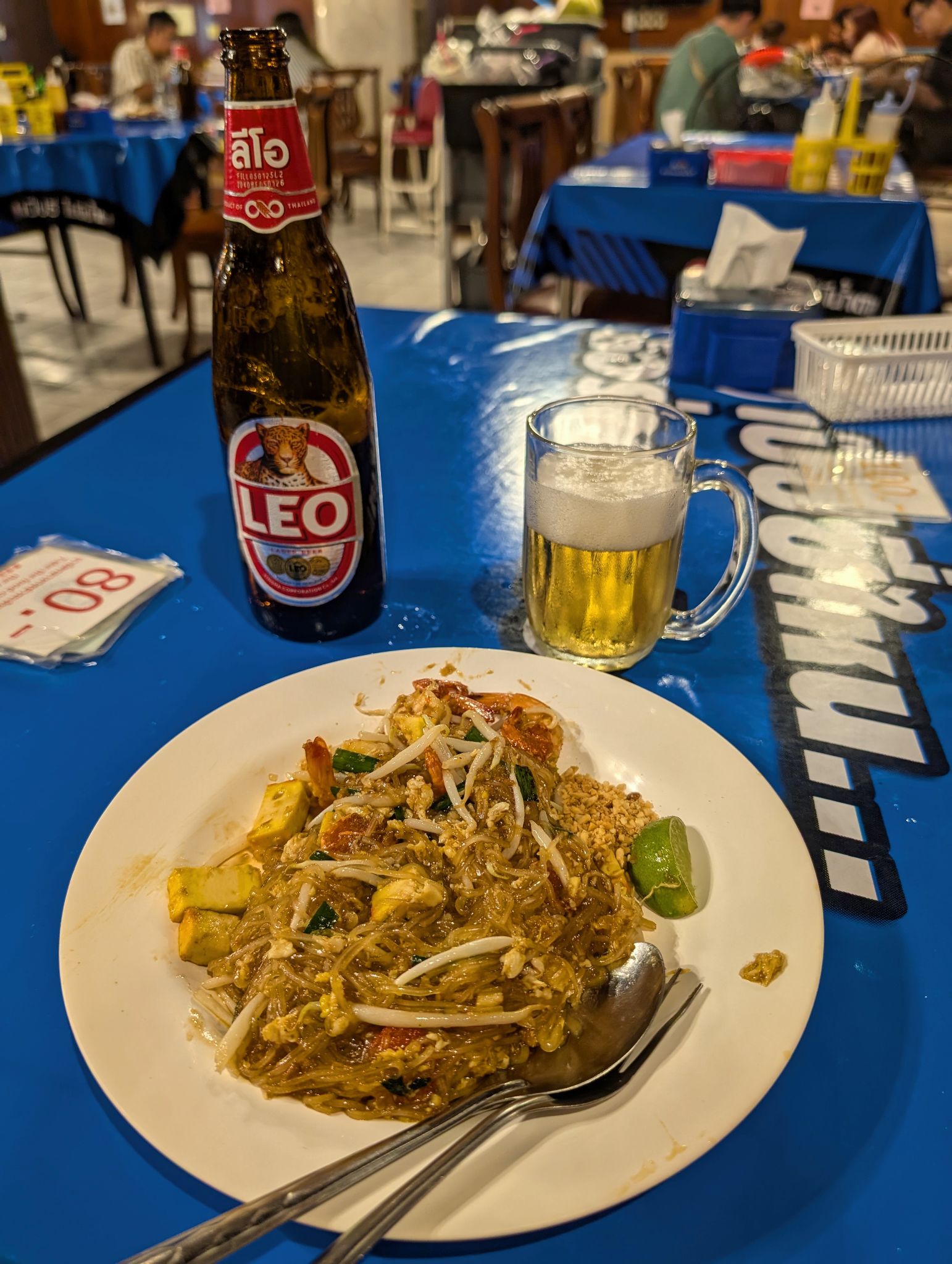 PXL 20250227 152245467