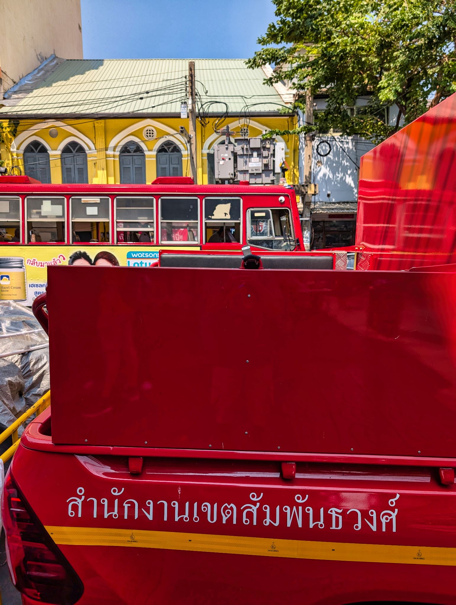 PXL 20250303 041838969.MP