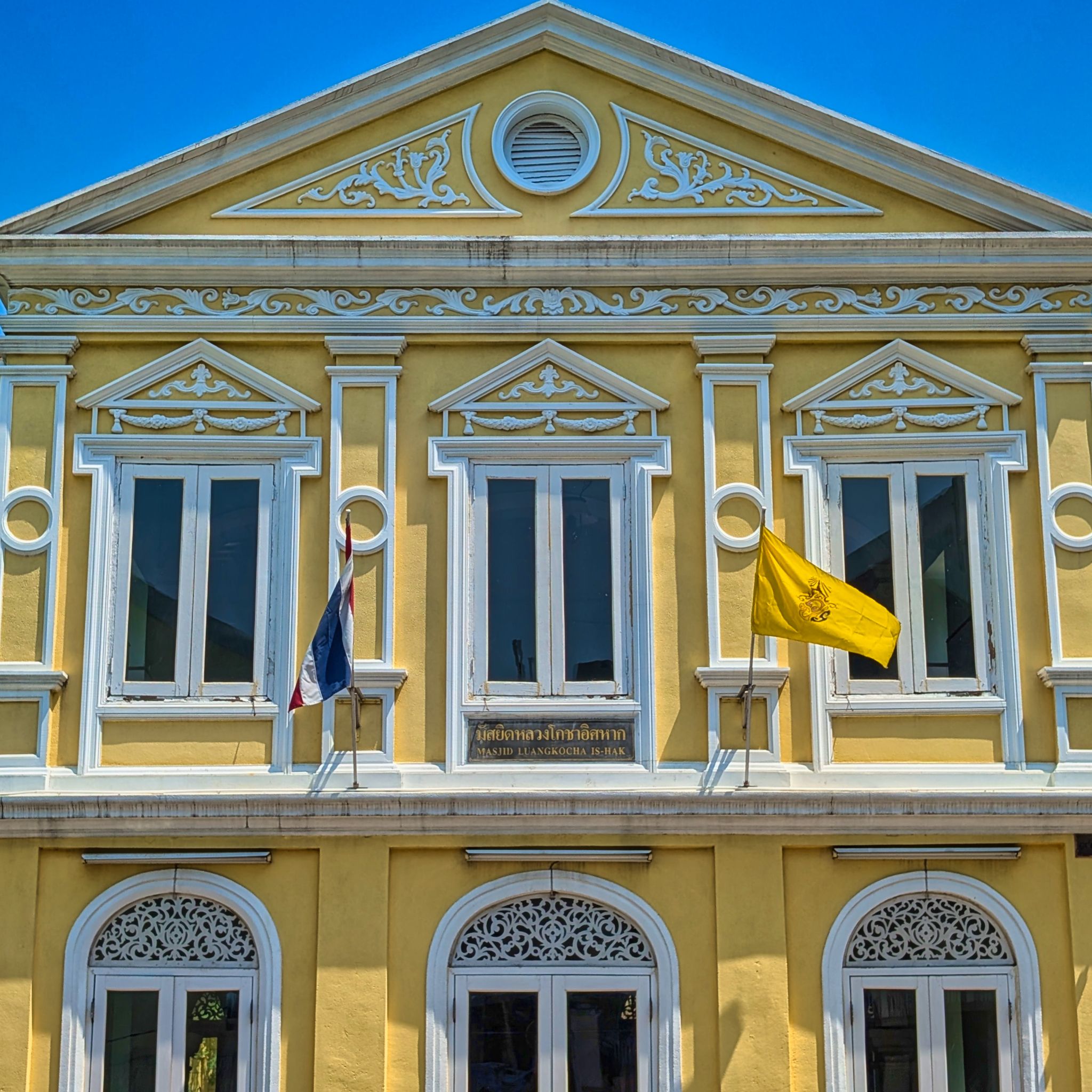 PXL 20250303 043310086