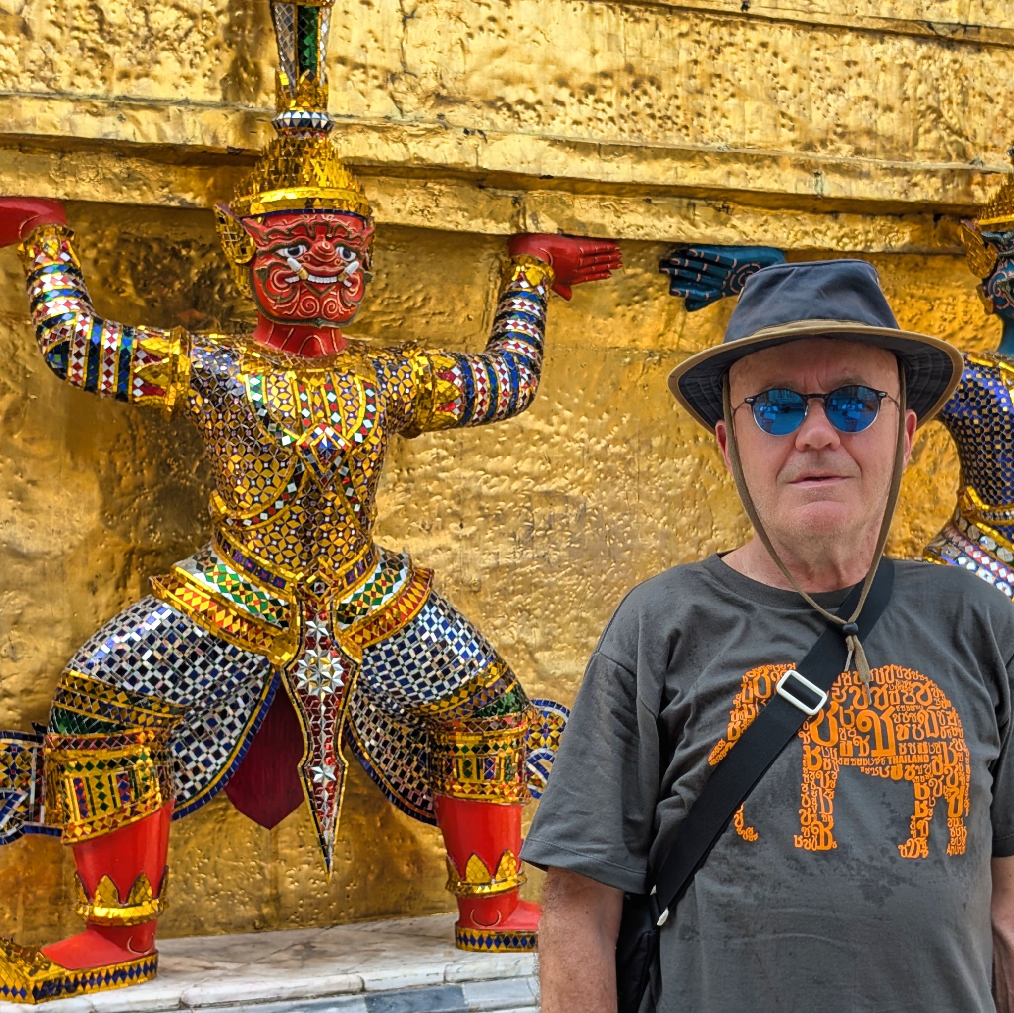 PXL 20250303 073034531