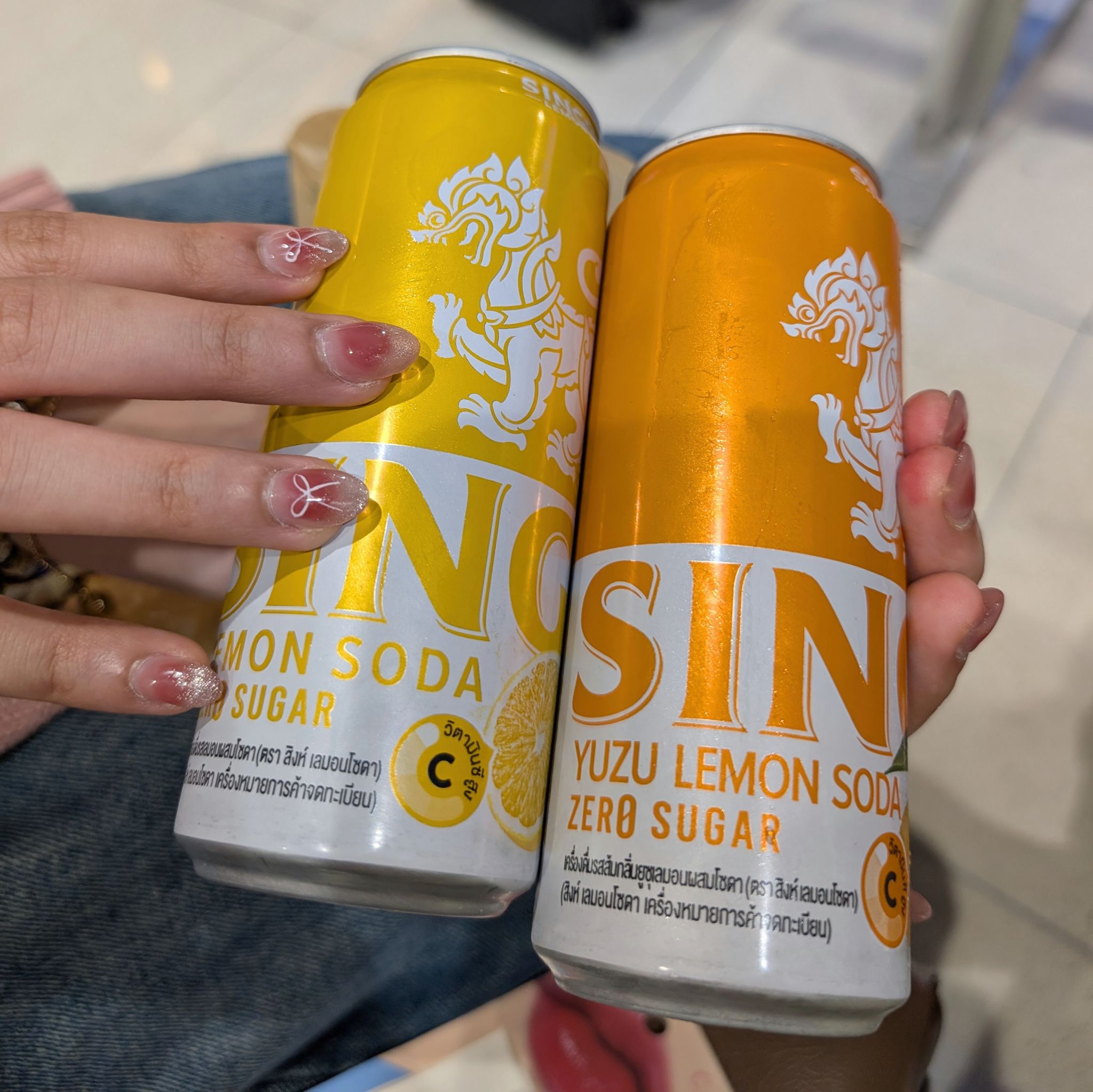 PXL 20250304 080016017